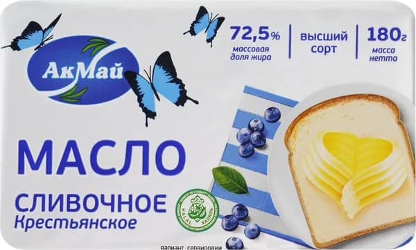 Масло сливочное АКМАЙ Крестьянское 72,5%, без змж, 180г2шт