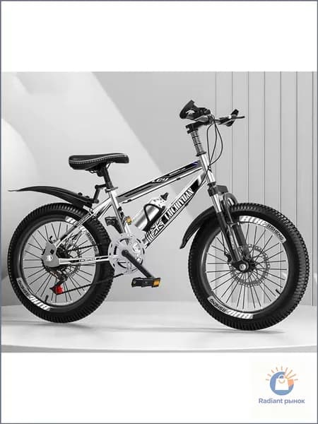 Велосипед BMX, ГорныйF