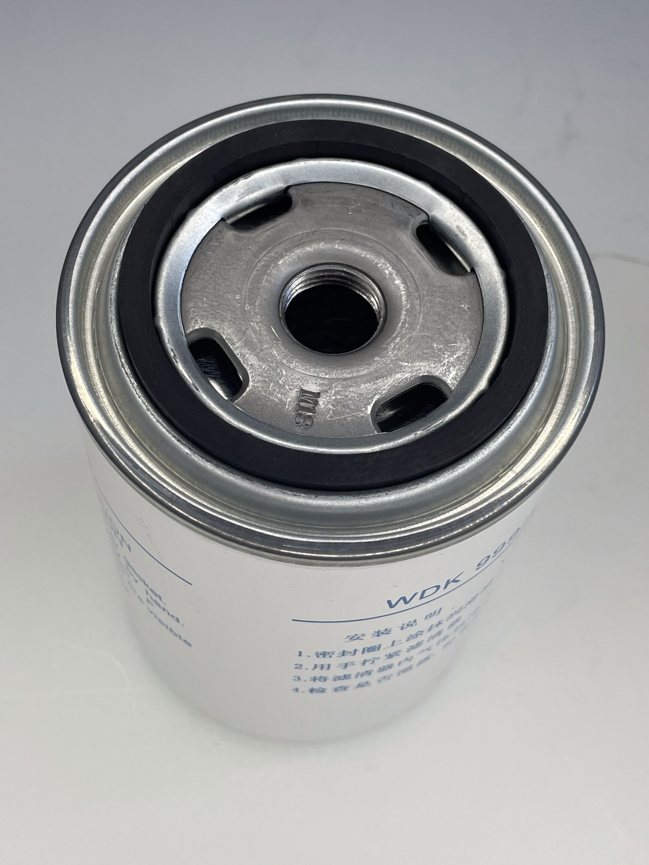 Фильтр топливный тонкой очистки Howo A7 11.6 24V 10 MT грузовой 4X2 Turbo дизель 111705073D