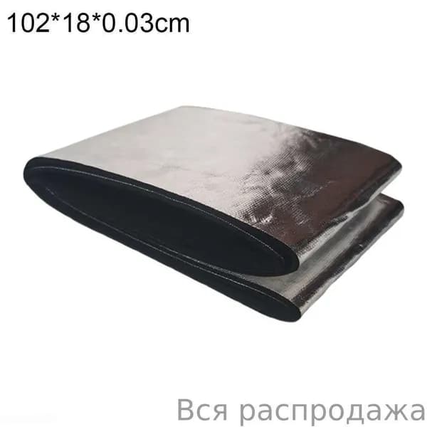 Теплоизоляция автомобильная, 1.02 м, толщина: 30 мм, 1 шт.