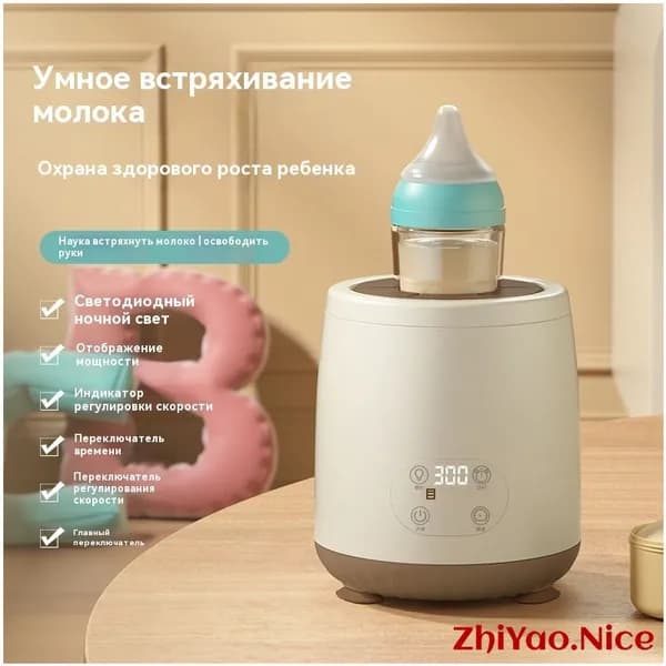 блендер SKU80034, хаки