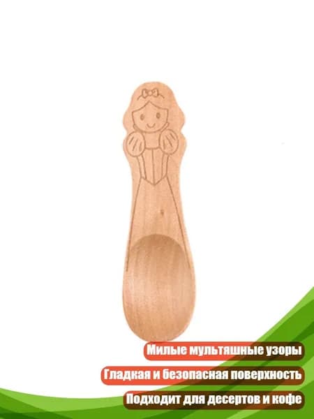 Детские деревянные мини-вилки для десерта, - Чистый белый цвет