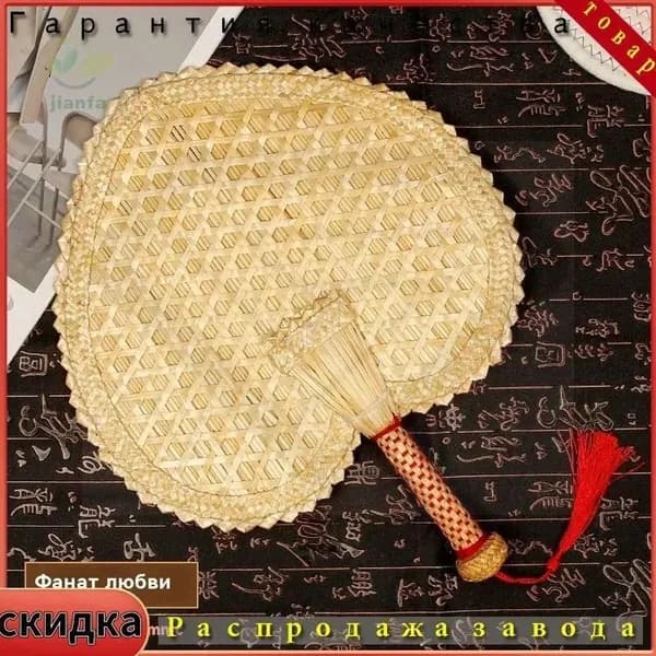 Веник для бани Березовый, 1 шт.
