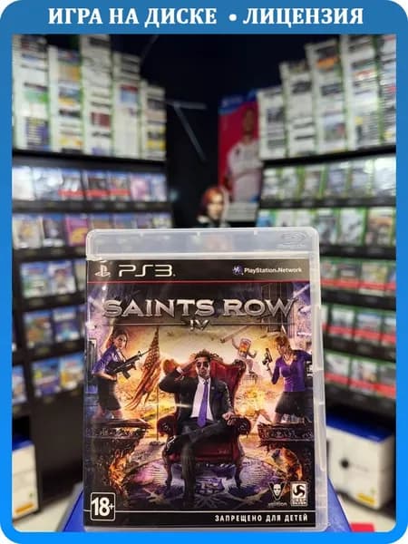 Игра Saints Row IV PS3 (Box)