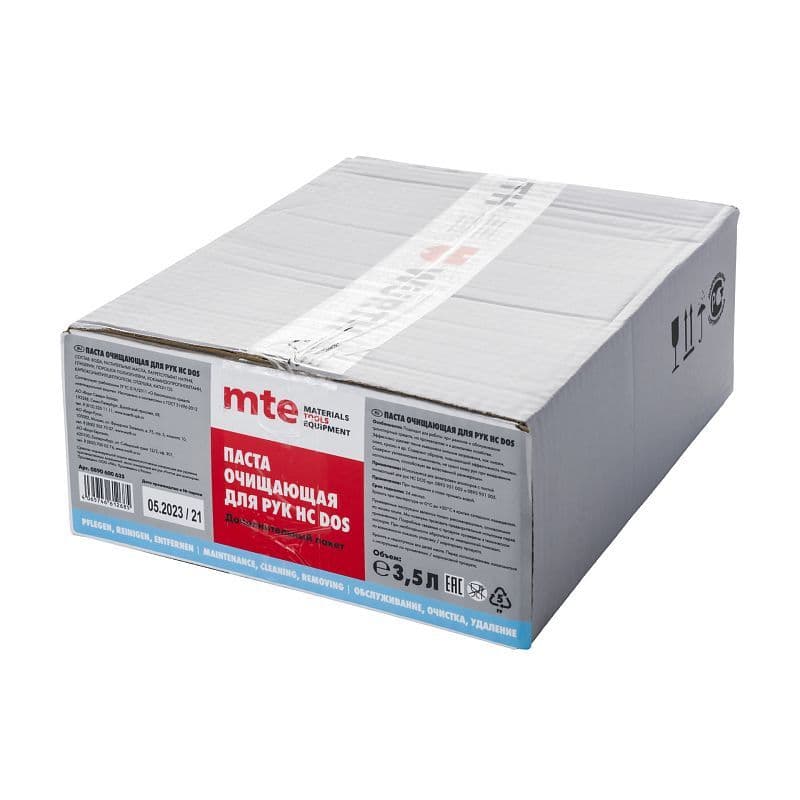 Паста очищающая абразивная для рук mte HC DOS, 3,5л, пакет