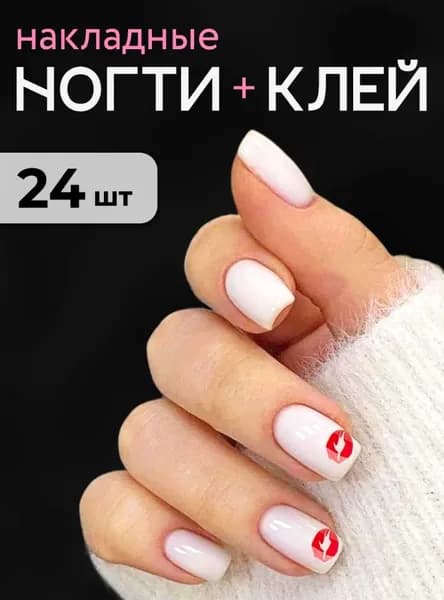 24 штНакладные ногти (типсы)/ слайдеры и декор для дизайна маникюра