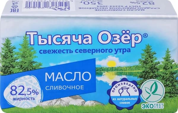 Масло сливочное ТЫСЯЧА ОЗЕР 82,5%, без змж, 350г