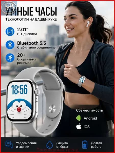 Смарт-часы Умные часы KW83, более 20 функций обнаружения движения, Bluetooth-вызов 5.3, большой экран высокой четкости 2.01, водонепроницаемость IP65, изысканная подарочная коробка., 40mm, Серебряный