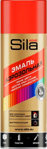 Sila Краска Аэрозольная / Эмаль Универсальная HOME КРАСНАЯ Флуоресцентная, 520 мл, 1 шт