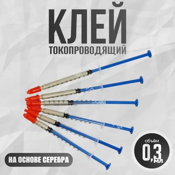 Лак строительный, Глянцевое покрытие, прозрачный