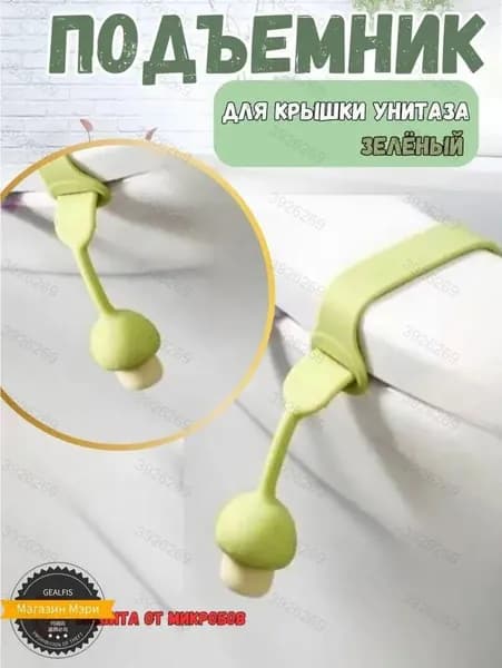 Ковш хозяйственный, 2 шт