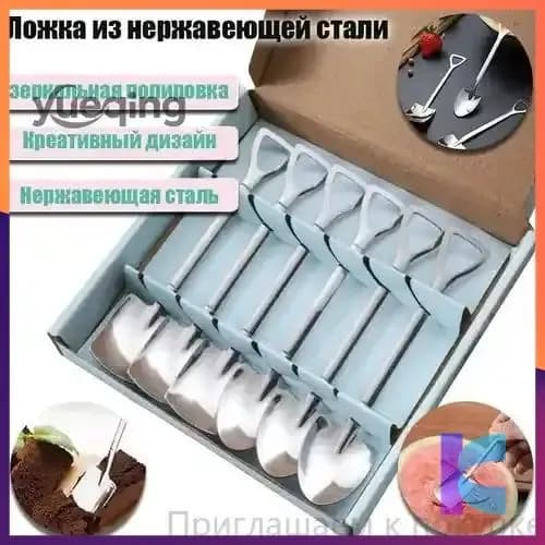 shutingПодарок с приколом