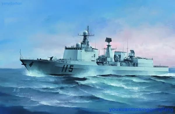 Trumpeter 04529 1/350 Эскадренный миноносец с управляемыми ракетами типа 051C 115 ВМС Китая "Шэньян"