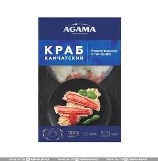 Краб камчатский мясо розочки и коленца варёно-мороженое, Agama, 200 г