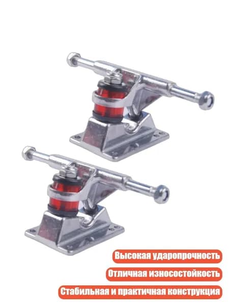 Пенни борд