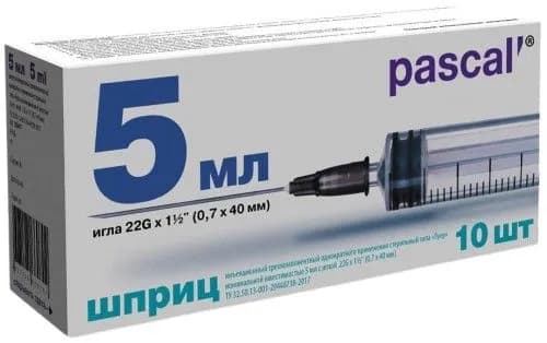 Шприц 5 мл 3-х компонентный c иглой 22g 0,7x40 тип луер 10 шт./паскаль/