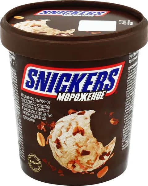 Мороженое SNICKERS Ice Cream, сливочное с пастой из арахиса и карамелью 8,5%, без змж, ведро, 340г