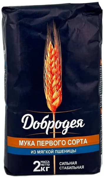 Мука пшеничная ДОБРОДЕЯ первый сорт 2 кг