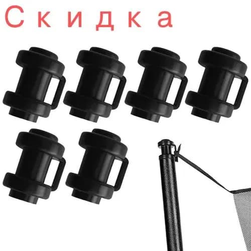 пластиковые колпачки для ножек корпуса батута 25 мм, черный, 6 шт.