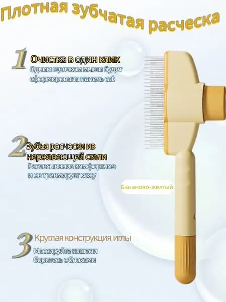 Пуходерка