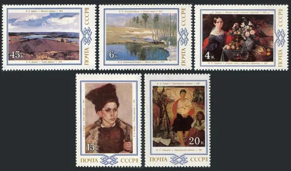 СССР-1983. Живопись белорусских художников . Серия из 5 марок. Негашеная