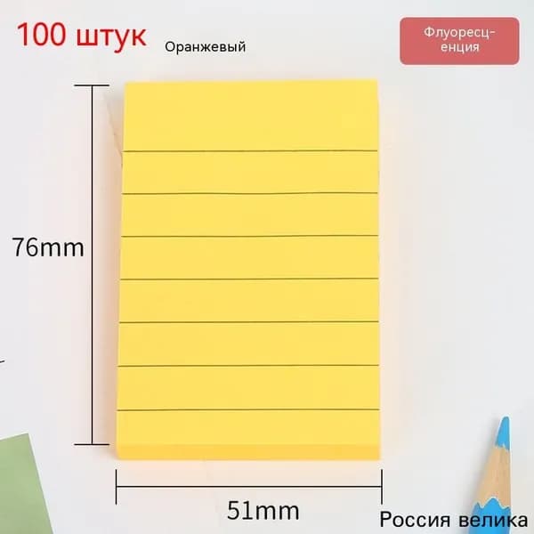 Пленка самоклеящаяся Шелковисто-матовая, длина: 7.6 см, ширина: 7.6 см