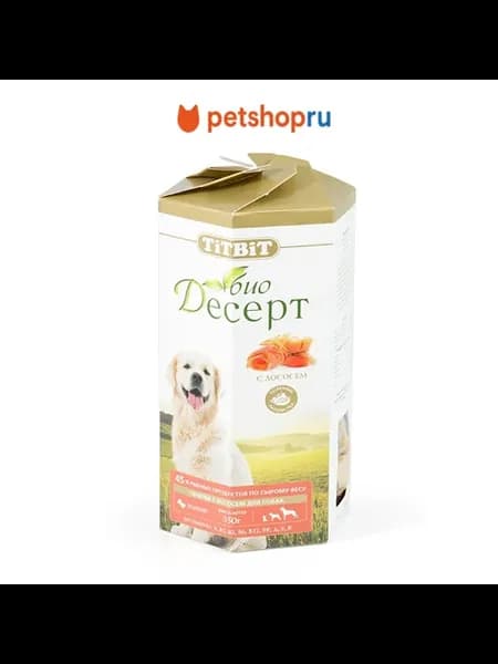 Печенье для собак с лососем, 350 г