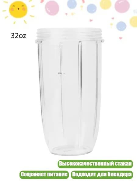 Соковыжималка электрическая 3TD00470_J4, красный