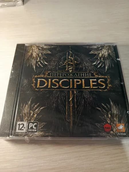 Диск с винтажной игрой /для слабого ПК/ Disciples: (Перерождение).