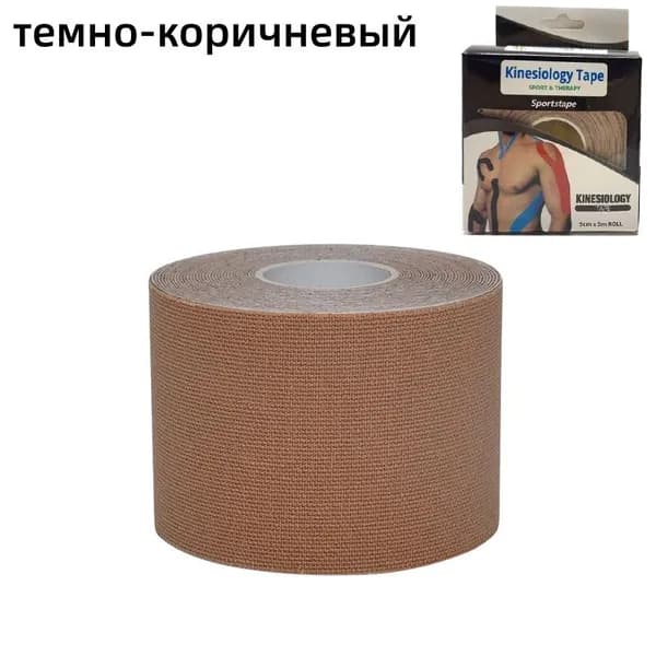 Атлетическая лента 3.8см Х 500 см