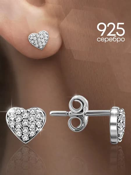 Серьги женские гвоздики серебро 925 пусеты сердечки с камнем фианит серебряные Lamponi