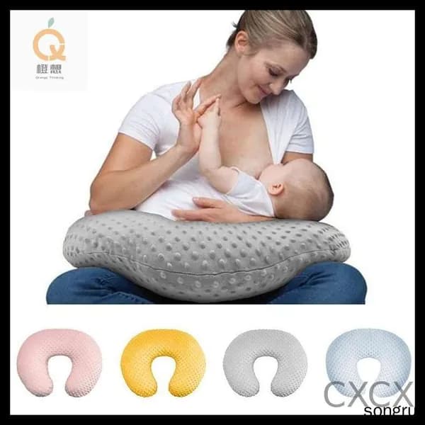 Подушка для беременных и кормящих  50x60 см, Пена Balance Foam