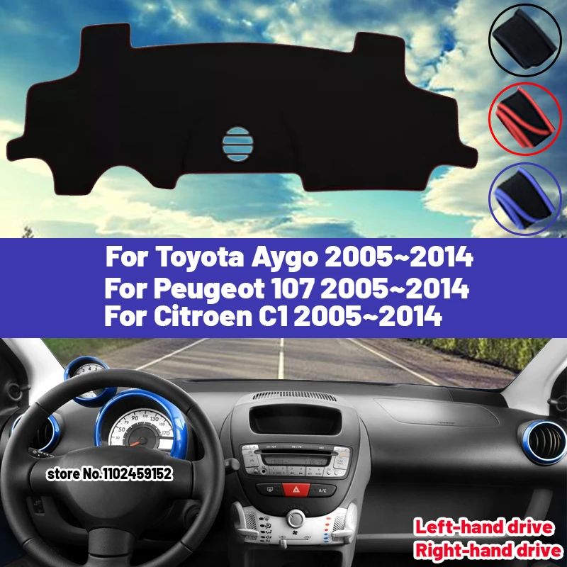 Накидка автомобильная