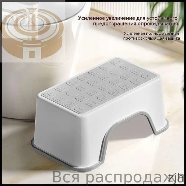 Детский стул,19х30х13см