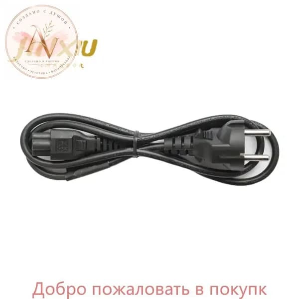 Зарядное устройство для гироскутера 42V/2A (Универсальное)