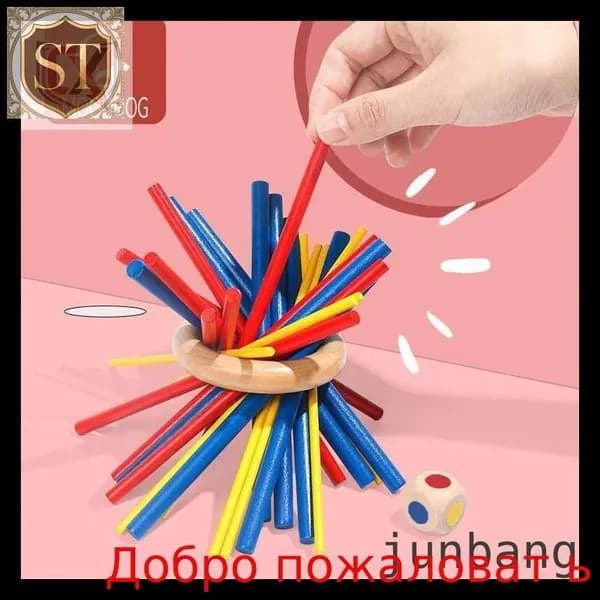 Настольная игра микадо Janod Цветные палочки