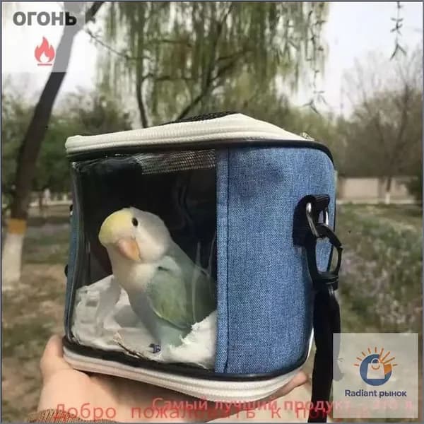 Качественная клетка для животных