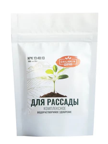 Водорастворимое удобрение для рассады 100г, ORGAMIN