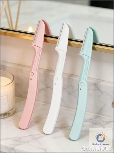 Триммер для бороды и усов DPWL-三支混色盒装折叠修-elms, кол-во насадок 1