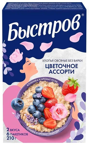 Хлопья овсяные Быстров Цветочное ассорти, 210 г