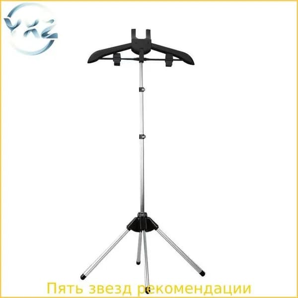 Вешалка напольная, 160 см х 50 см