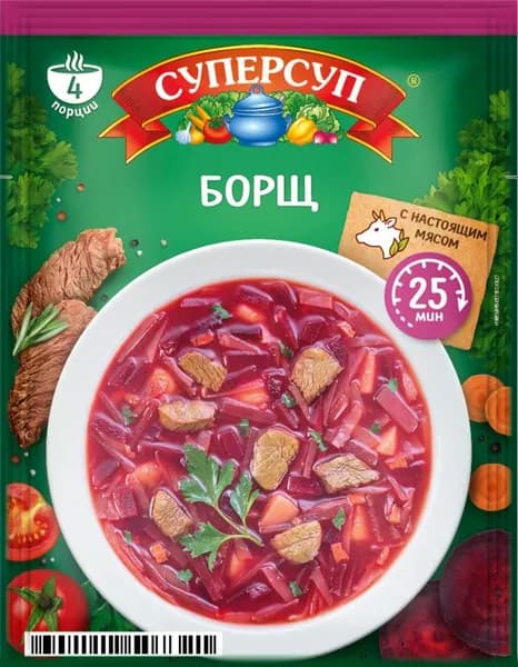 Борщ Русский продукт Суперсуп 70г