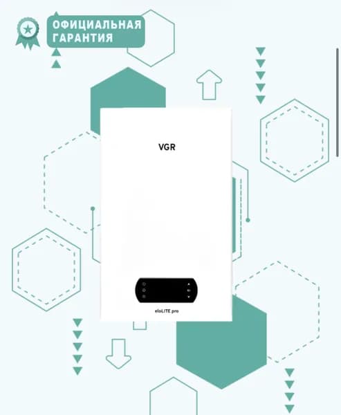 Электрический котел настенный VAILLANT VGR ELOLITE PRO 8 кВт