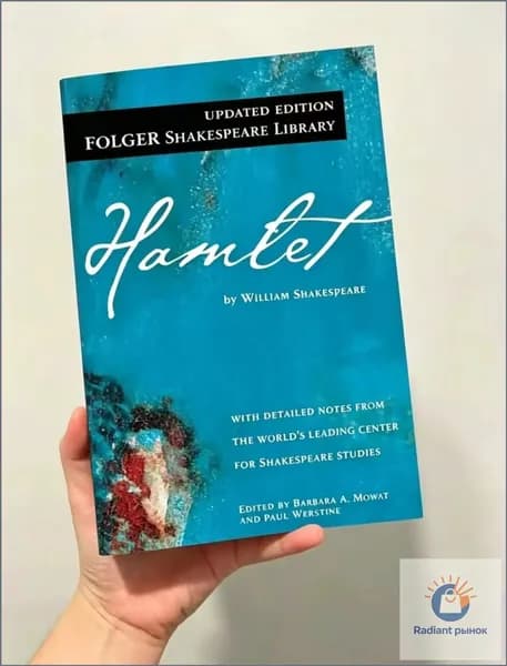Hamlet (Folger Shakespeare Library Updated Edition)