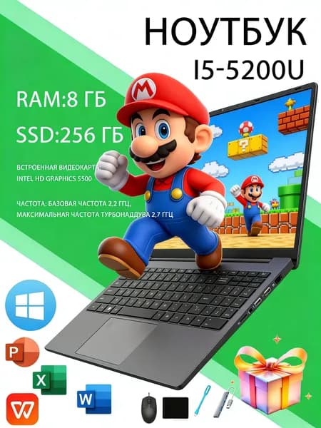 Игровой ноутбук 15.6", Intel Core i5-5200U, RAM 8 ГБ, SSD 256 ГБ, Intel HD Graphics, Windows Home, серый металлик, Русская раскладка