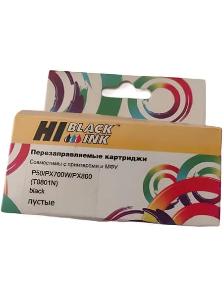 Картридж перезаправляемый Hi-Black (HB-T0801N) Black, для Epson P50/PX700W/PX800, пустой, с чипом