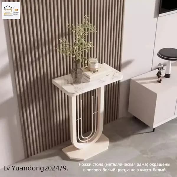 Консоль, 40х30х75 см