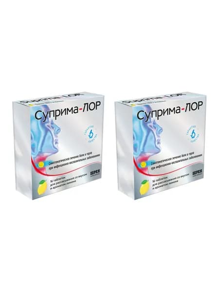 Суприма-Лор, таблетки для рассасывания (лимон), 16 шт. 2 упаковки