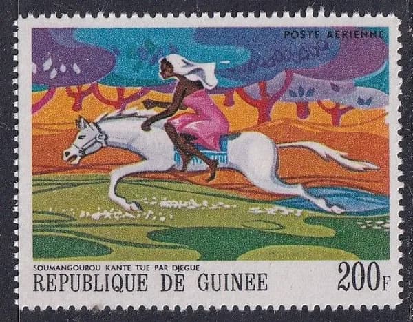 Гвинея 1986 всадница