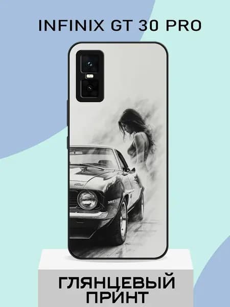 Чехол на Infinix GT 30 Pro рисунок карандашом